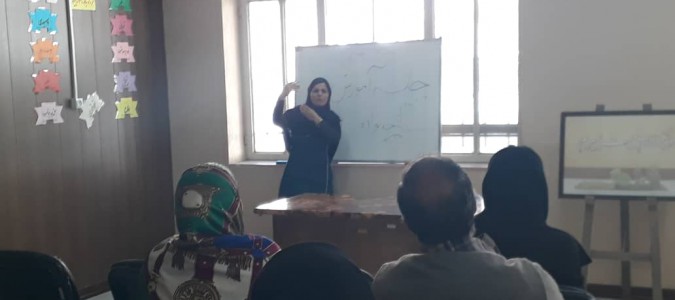 برگزاری جلسه آموزش خانواده در تی سی هفت تنان شیراز توسط مسئول فنی مرکز تی سی آبادان 26-10-98